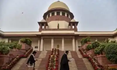 Supreme_Court