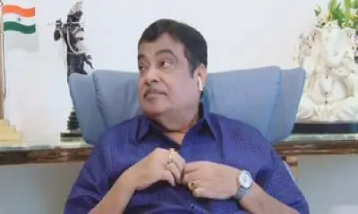 gadkari