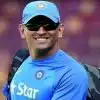 dhoni