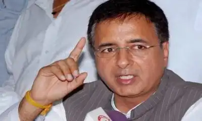 surjewala