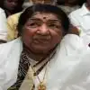 LATAMANGESHKAR