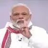 modi