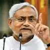 Nitish Kumar