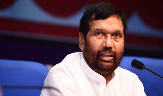 ramvilas paswan